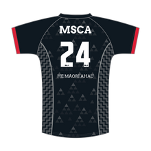 Load image into Gallery viewer, MSCA - Training Tee - Junior
